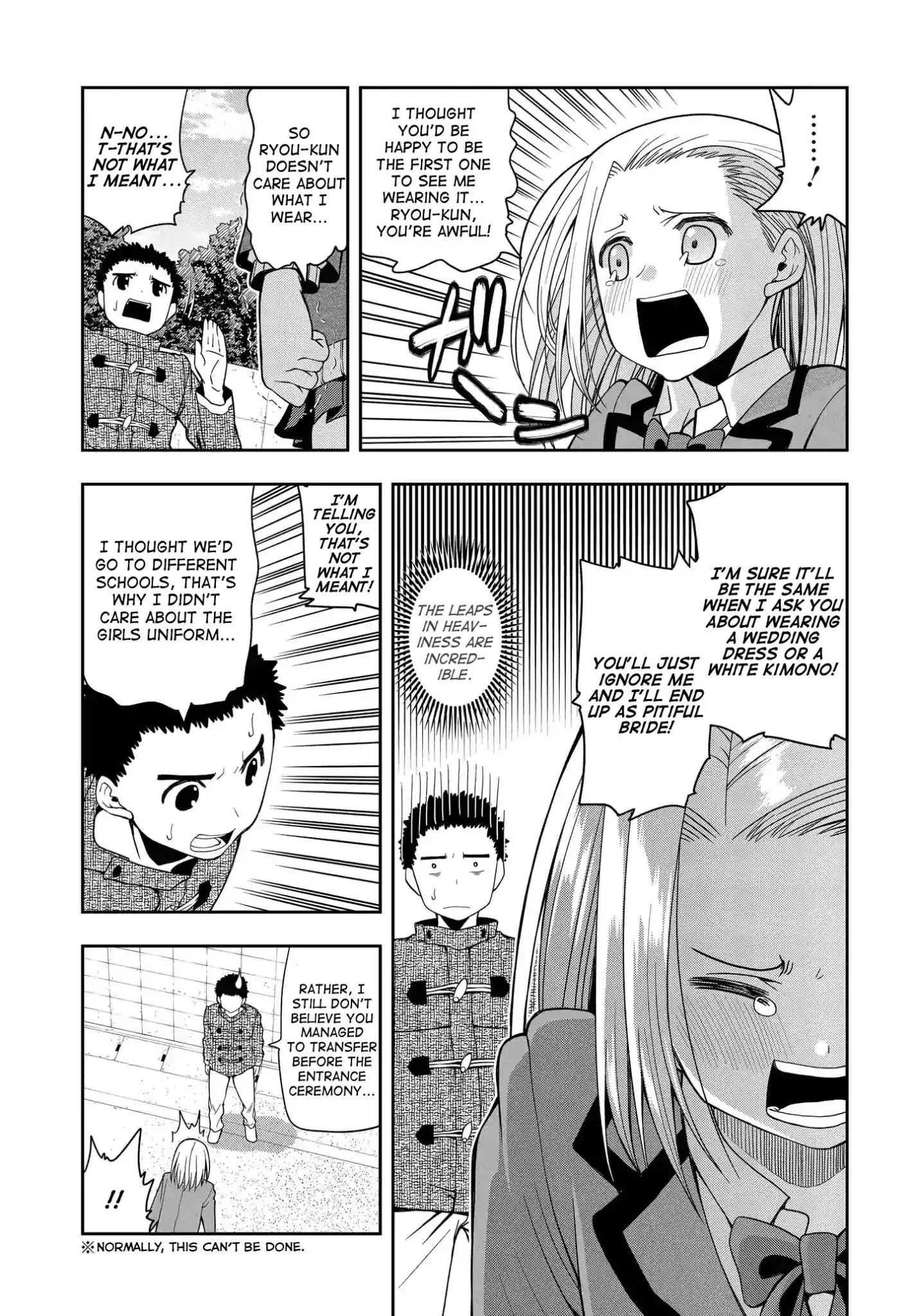 Omoi ga Omoi Omoi-san Chapter 8 3